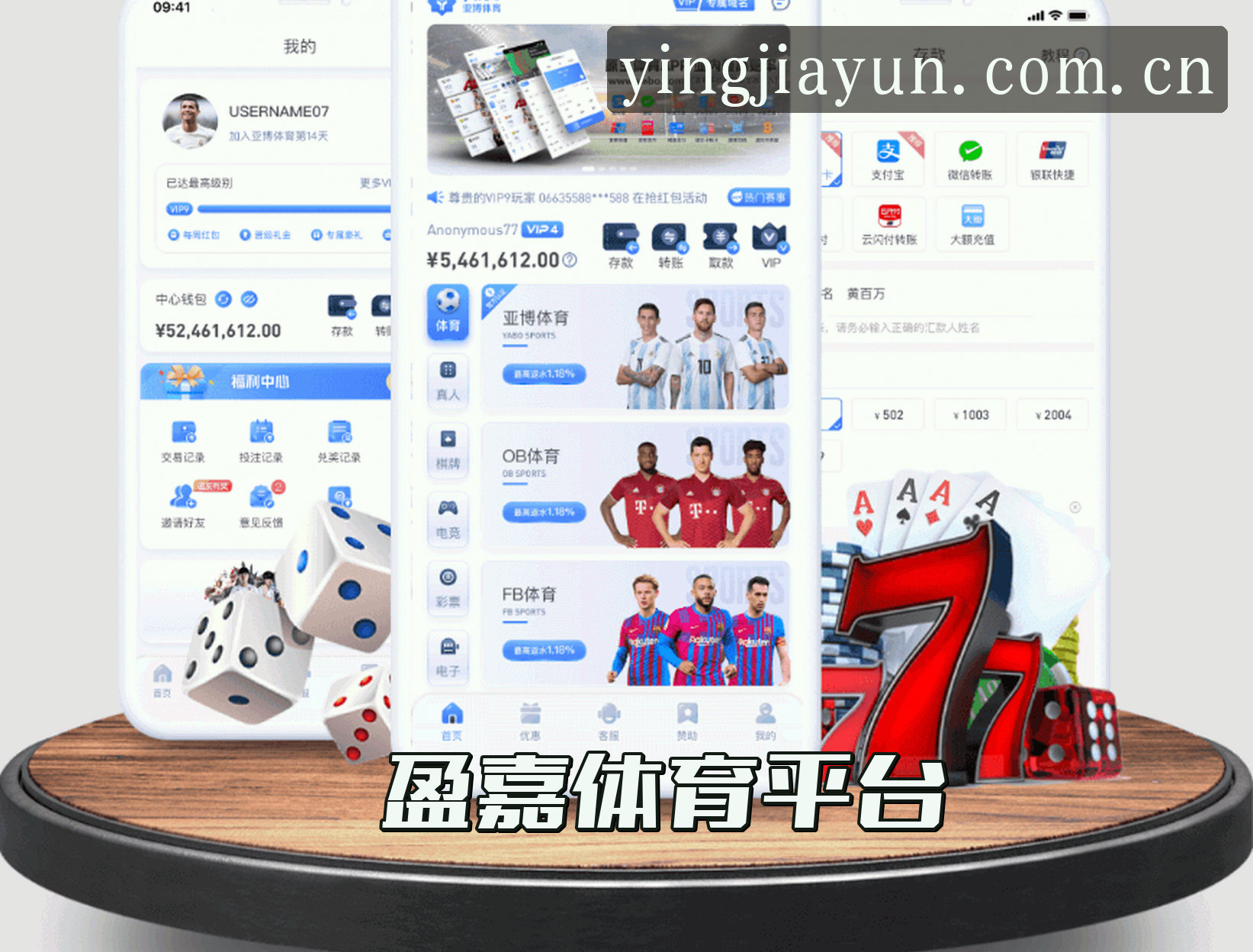 关于我们